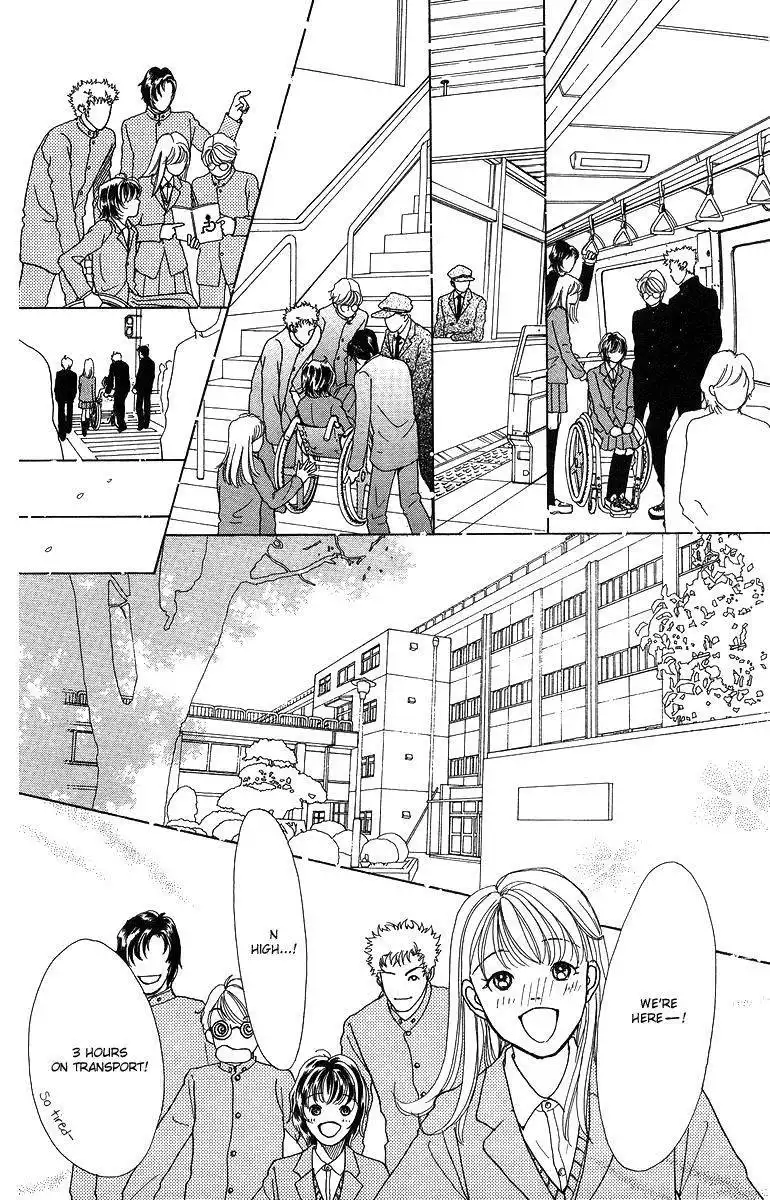 Flower (WADA Naoko) Chapter 6 19